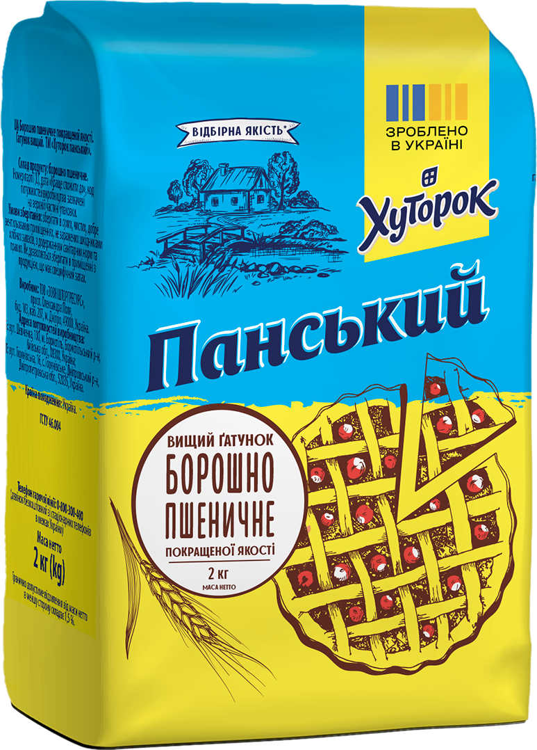борошно